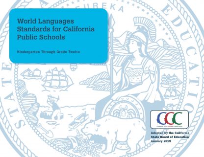 Cover for World Language Content Standards